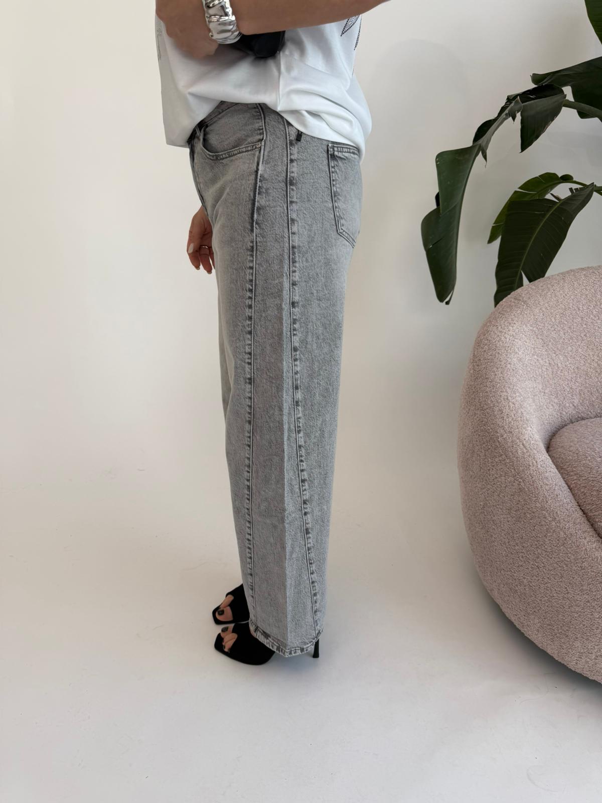Jeans ballon grigio curvy